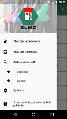 SLMC android App screenshot 4